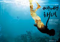 행사 관련 사진 1