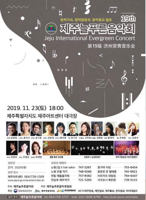 행사 관련 사진 1