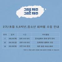 행사 관련 사진 5