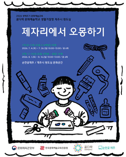 행사 관련 사진 1