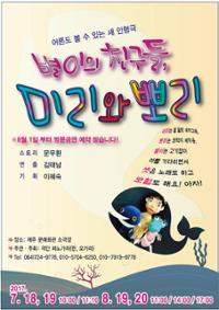 행사 관련 사진 1