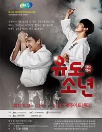 행사 관련 사진 1