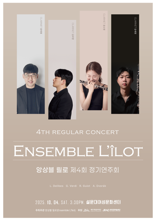 행사 관련 사진 1