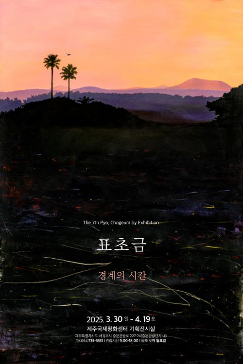 행사 관련 사진 1