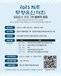 행사 관련 사진 1