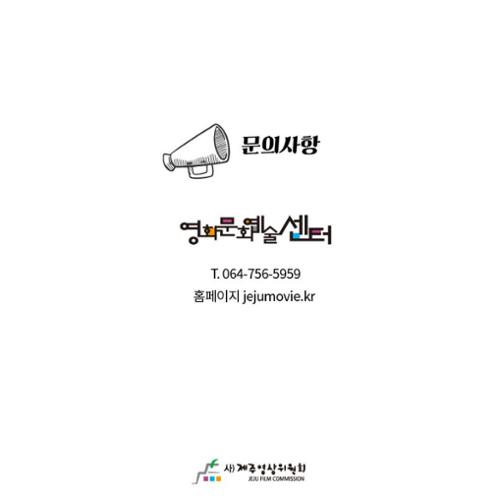 행사 관련 사진 4