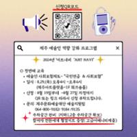 행사 관련 사진 4