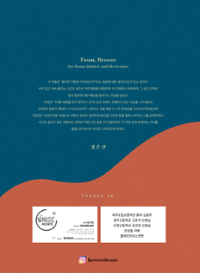 행사 관련 사진 6