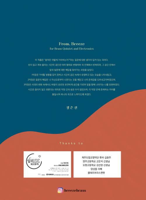 행사 관련 사진 6