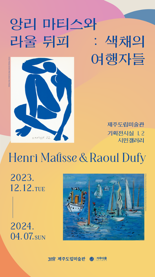 행사 관련 사진 1