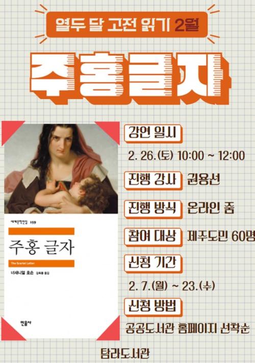 행사 관련 사진 1