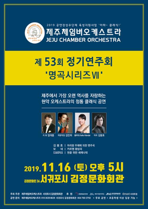 행사 관련 사진 1