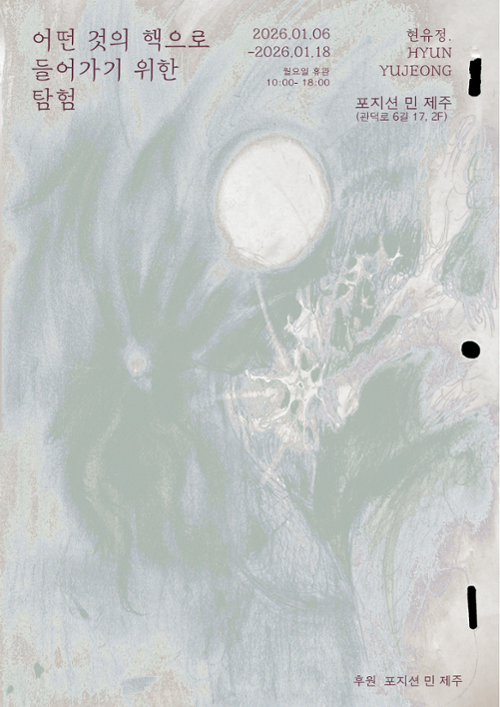 행사 관련 사진 1