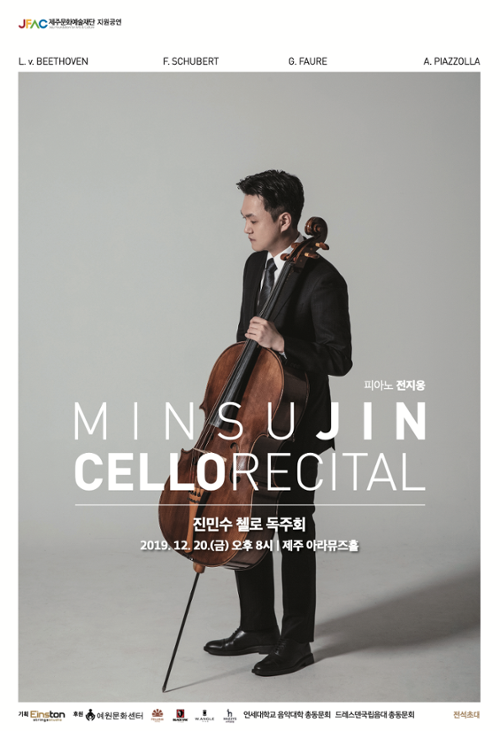 행사 관련 사진 1