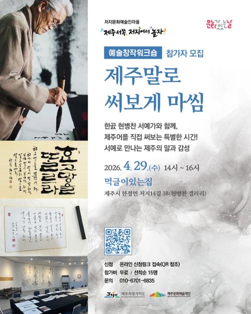 행사 관련 사진 1
