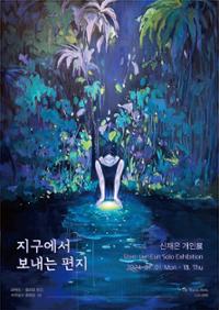 행사 관련 사진 1