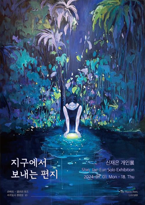 행사 관련 사진 1