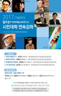 행사 관련 사진 1