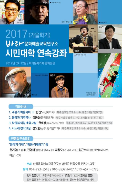 행사 관련 사진 1