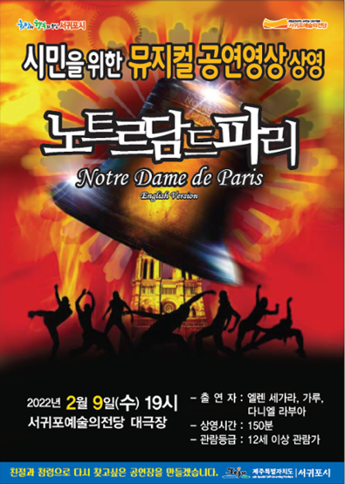 행사 관련 사진 1