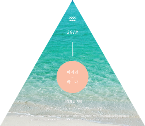 행사 관련 사진 1