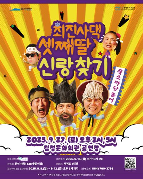 행사 관련 사진 1