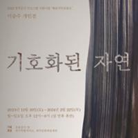 행사 관련 사진 1