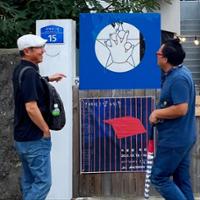 행사 관련 사진 2