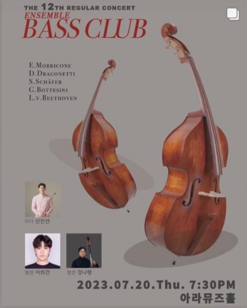 행사 관련 사진 1