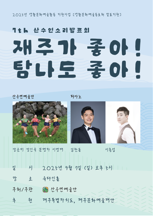 행사 관련 사진 1