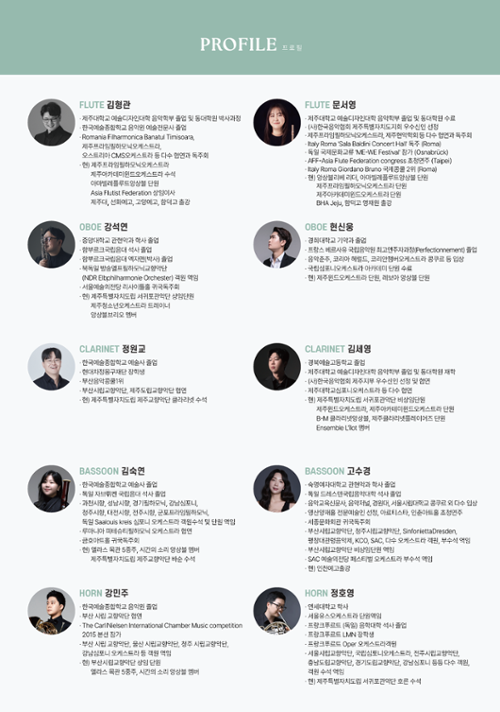 행사 관련 사진 2