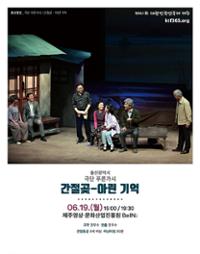 행사 관련 사진 1