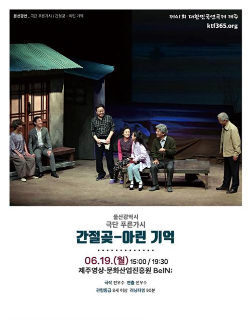 행사 관련 사진 1