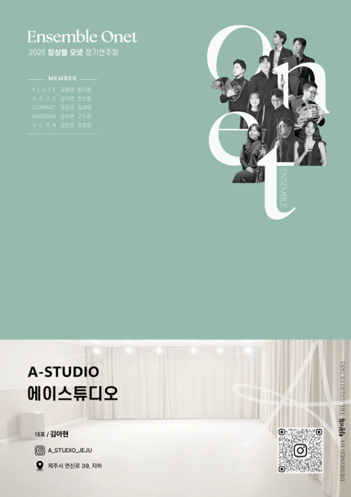 행사 관련 사진 4