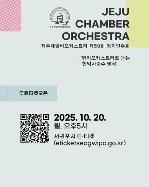 행사 관련 사진 6