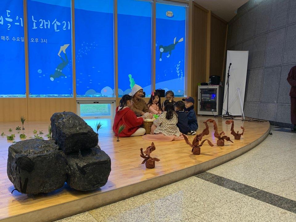 해녀박물관 상설공연 - 해녀민속공연"이어도사나"