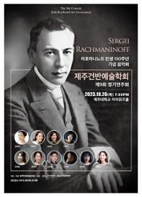 행사 관련 사진 1