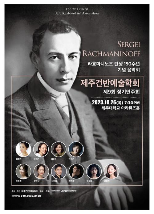 행사 관련 사진 1