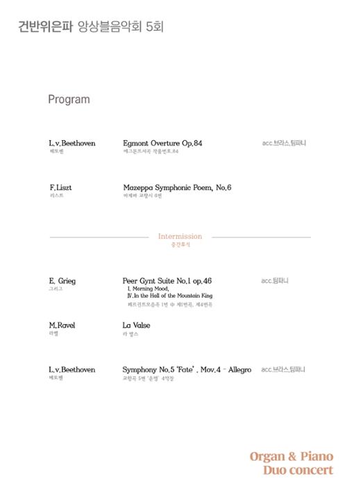 행사 관련 사진 3