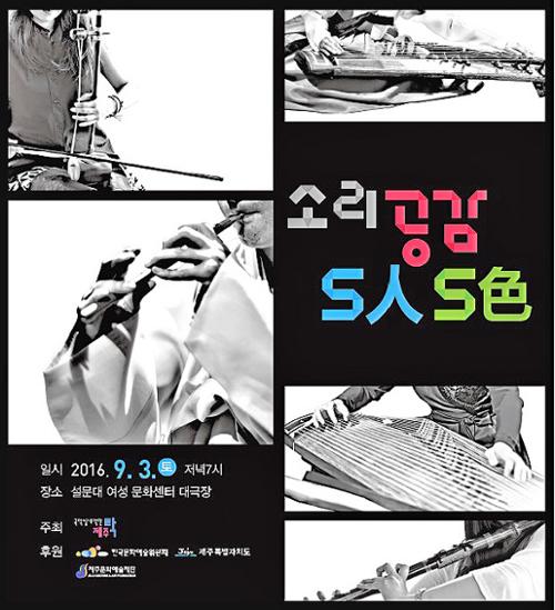 행사 관련 사진 1