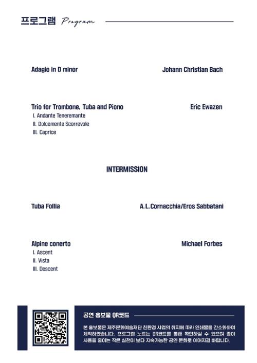 행사 관련 사진 1