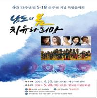 행사 관련 사진 1