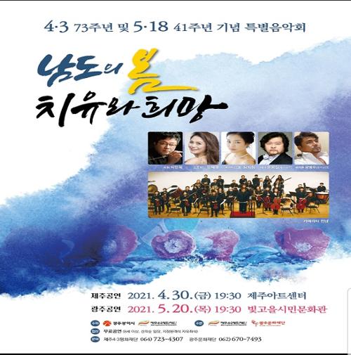 행사 관련 사진 1