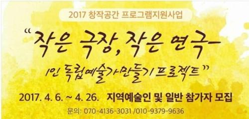 행사 관련 사진 1