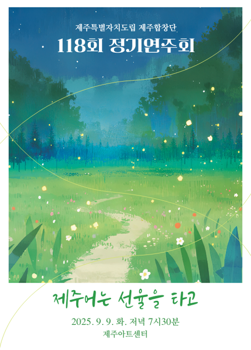 행사 관련 사진 1