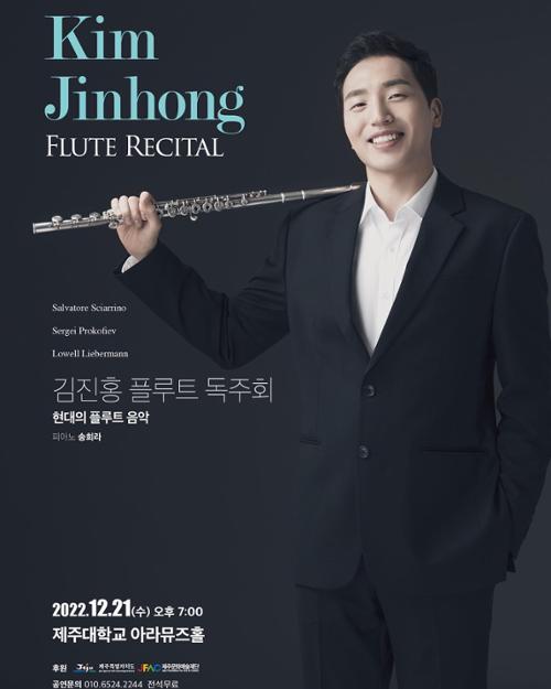 행사 관련 사진 1