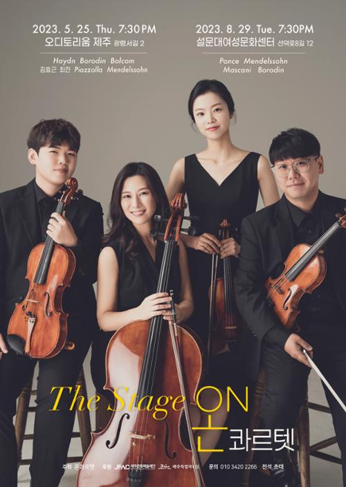 행사 관련 사진 5