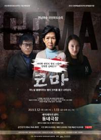 행사 관련 사진 1