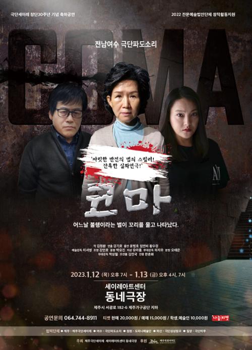 행사 관련 사진 1