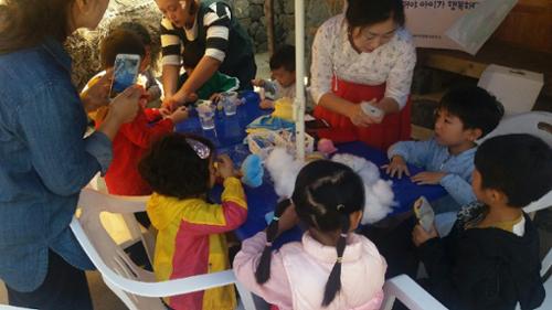 행사 관련 사진 2